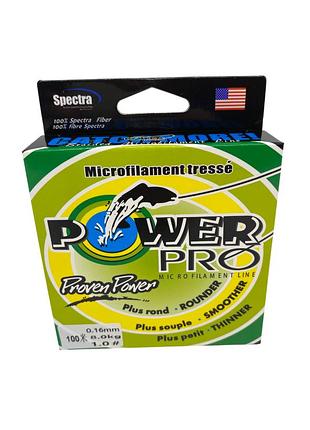 Шнур рибальський "powerpro prd" 100м ре сірий, тест 8,00кг 0,16мм