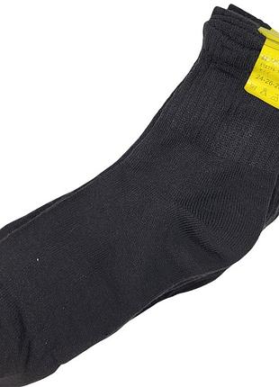Носки мужские высокие, черные, 10 пар 39-44р