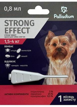 Palladium strong effect - краплі протипаразитарні для собак spot-on, 1.5-4 кг, 0.8 мл
