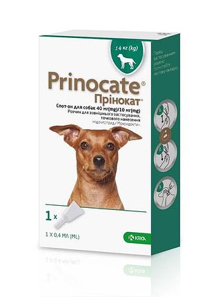 Prinocate для собак до 4 кг, 1 пипетка