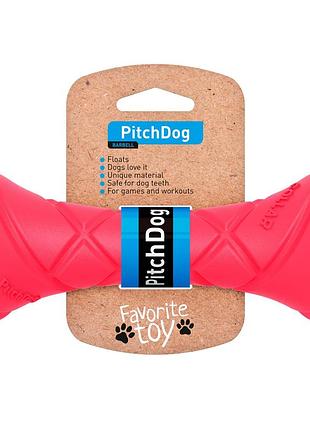 Pitchdog barbell - игрушка-гантель для собак, розовая