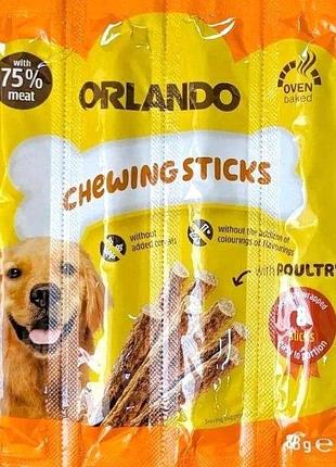 Orlando chewing sticks з м’ясом птиці, 8 шт