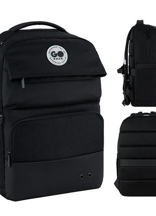 Рюкзак підлітковий gopack education teens, шкільний рюкзак go26-187l