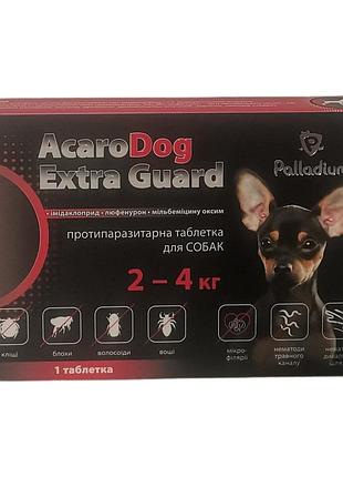 Acarodog extra guard - противопаразитарная таблетка для собак 2-4 кг