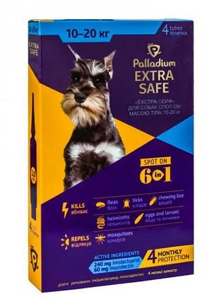 Palladium extra safe spot-on - противопаразитарные капли для собак 10-20 кг, 4 пипетки
