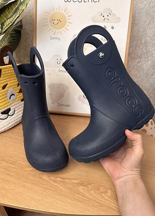 Чоботи crocs