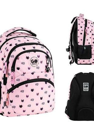 Рюкзак gopack meow cats go26-175m-1