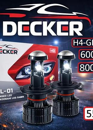 Led лампы decker gl-01 h4 55w can bus (комплект 2 шт) с линзой