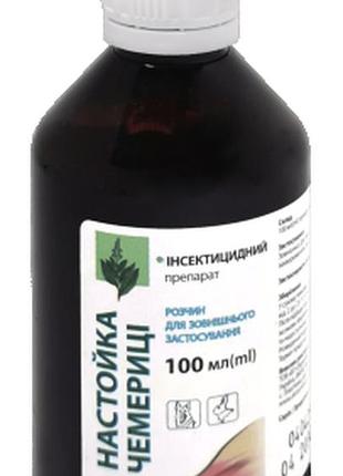 Настойка чемерицы 10%, 100 мл