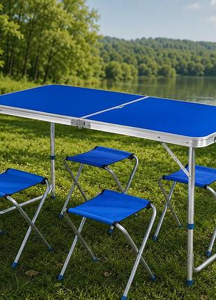 Синий раскладной стол для пикника в чемодане folding table "120* 60* 70 см" + 4 стула