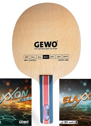 Ракетка для настольного тенниса gewo allround classic, elaxxon 50.0 + 45.0 st (1163900001)
