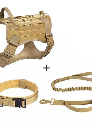 Тактична шлейка для собак,ошейник, жилет, поводок pet harness розмір l хакі