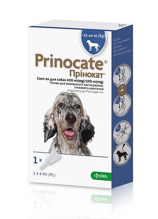 Prinocate принокат для собак 25-40 кг, 4 мл, 1 пипетка