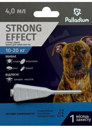 Palladium strong effect - краплі протипаразитарні для собак spot-on, 10-20 кг, 4 мл