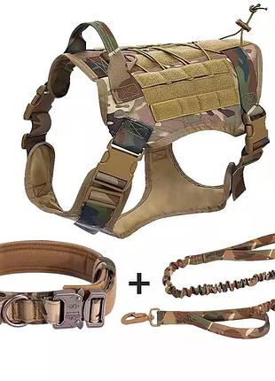 Тактическая шлейка для собак,ошейник, жилет, поводок pet harness размер l