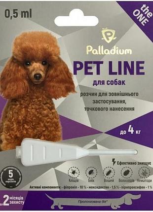 Palladium pet line the one - краплі для собак до 4 кг, 0,5 мл