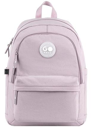 Рюкзак підлітковий gopack education teens пудровий, шкільний рюкзак go26-141l-2