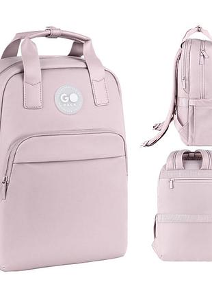 Рюкзак підлітковий gopack education teens, шкільний рюкзак go26-122m-4