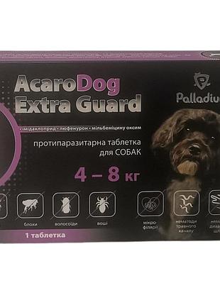 Acarodog extra guard - противопаразитарная таблетка для собак 4-8 кг