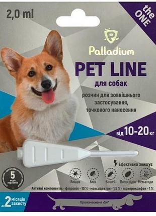Palladium pet line the one - краплі для собак 10-20 кг, 2 мл