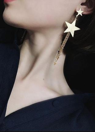 Серьги серёжки звезда звёзды золото висюльки длинные бижутерия серебро украшения висячие7 фото