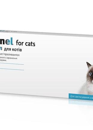 Dehinel for cats (дехинел для кошек) - противоглистные таблетки, 10 шт. (пластинка)