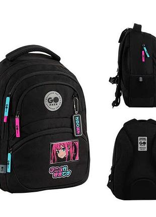 Рюкзак gopack anime girl go26-175m-2