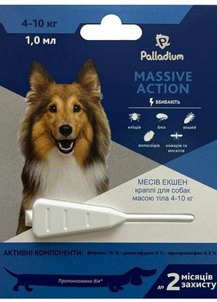 Palladium massive action - краплі протипаразитарні для собак 4-10 кг, 1 мл