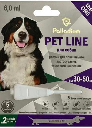 Palladium pet line the one - краплі для собак 30-50 кг, 6 мл