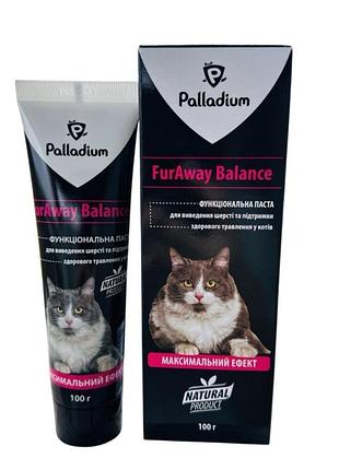 Palladium furaway balance - функциональная паста для кошек, 100 г