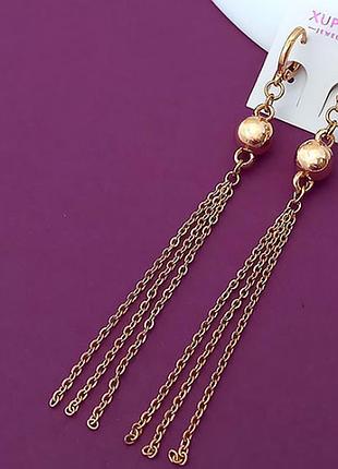Сережки підвіски медзолото xuping 18k. 8 см.
