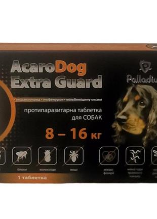 Acarodog extra guard - противопаразитарная таблетка для собак 8-16 кг