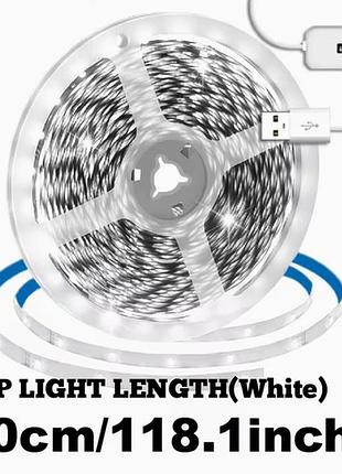 Світлодіодна led стрічка usb з датчиком руху 3 метрів ula-3414 біла