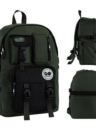 Рюкзак підлітковий gopack education teens хакі, шкільний рюкзак go26-2500l-4