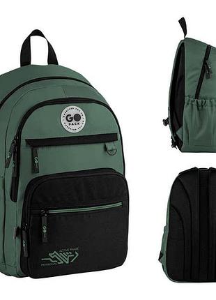 Рюкзак підлітковий gopack education teens, шкільний рюкзак go26-121l-3