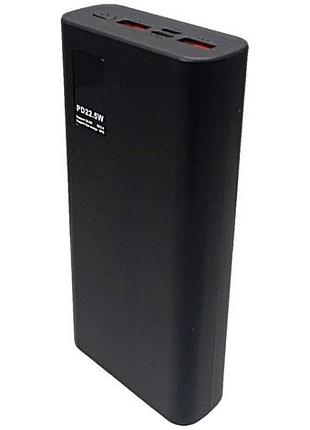 Универсальный внешний аккумулятор повербанк б/у bygp k7 20000 mah