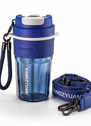 Термокружка kangzyuan 550 мл — синя, з екологічного трітану (bpa-free) для гарячих та холодних напоїв