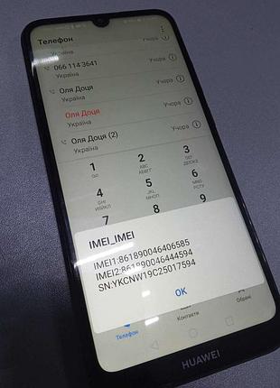 Мобильный телефон смартфон б/у huawei y6s 3/32gb