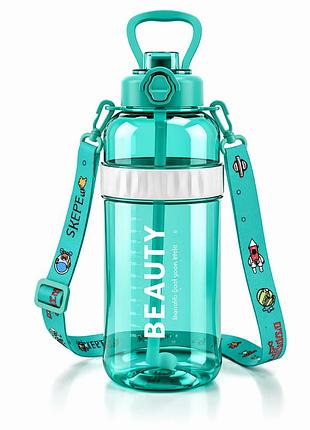 Пляшка beauty 1500 мл для активного відпочинку з трубочкою та стильним ременем блакитна