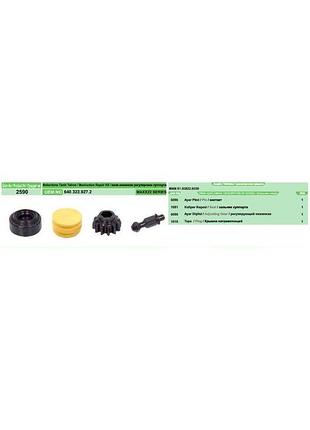 W0066 ремкомплект супорта wabco maxx22