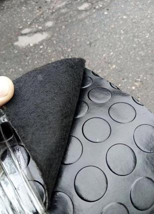 Автодоріжка гумова «монетка» 1300 мм рулонне протиковзке покриття для підлоги