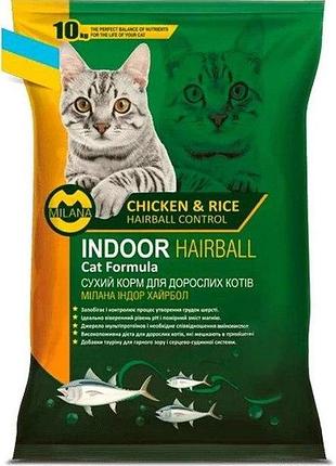Milana indoor hairball chicken & rice, 10 кг