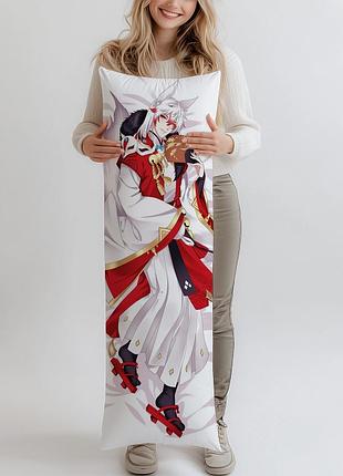 Дакимакура onmyoji, (подушка обнимашка) 180*60 см