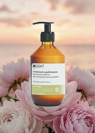 Зволожуючий кондиціонер для всіх типів волосся (скло) insight anti-frizz 350 мл insight