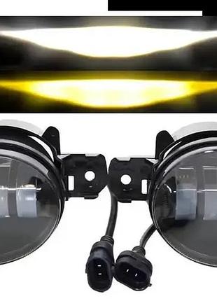 Противотуманные led фары 45w w+y nissan qashqai, x-trail, juke, almera, primera, micra (комплект 2-шт)