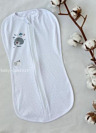 Європелиця baby comfort інтерлок біла на блискавці