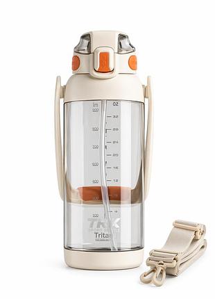Пляшка tkk 1400 мл — біла tritan bpa-free, ударостійка, спортивна з подвійною системою перенесення