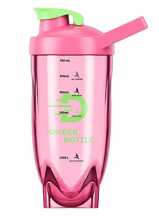 Рожевий тритановий шейкер diller bottle 700 мл із кулькою для ефективного змішування напоїв