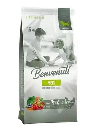 Сухий корм для собак benvenuti medi з куркою, 15 кг