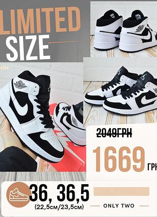 Распродажа 36.5